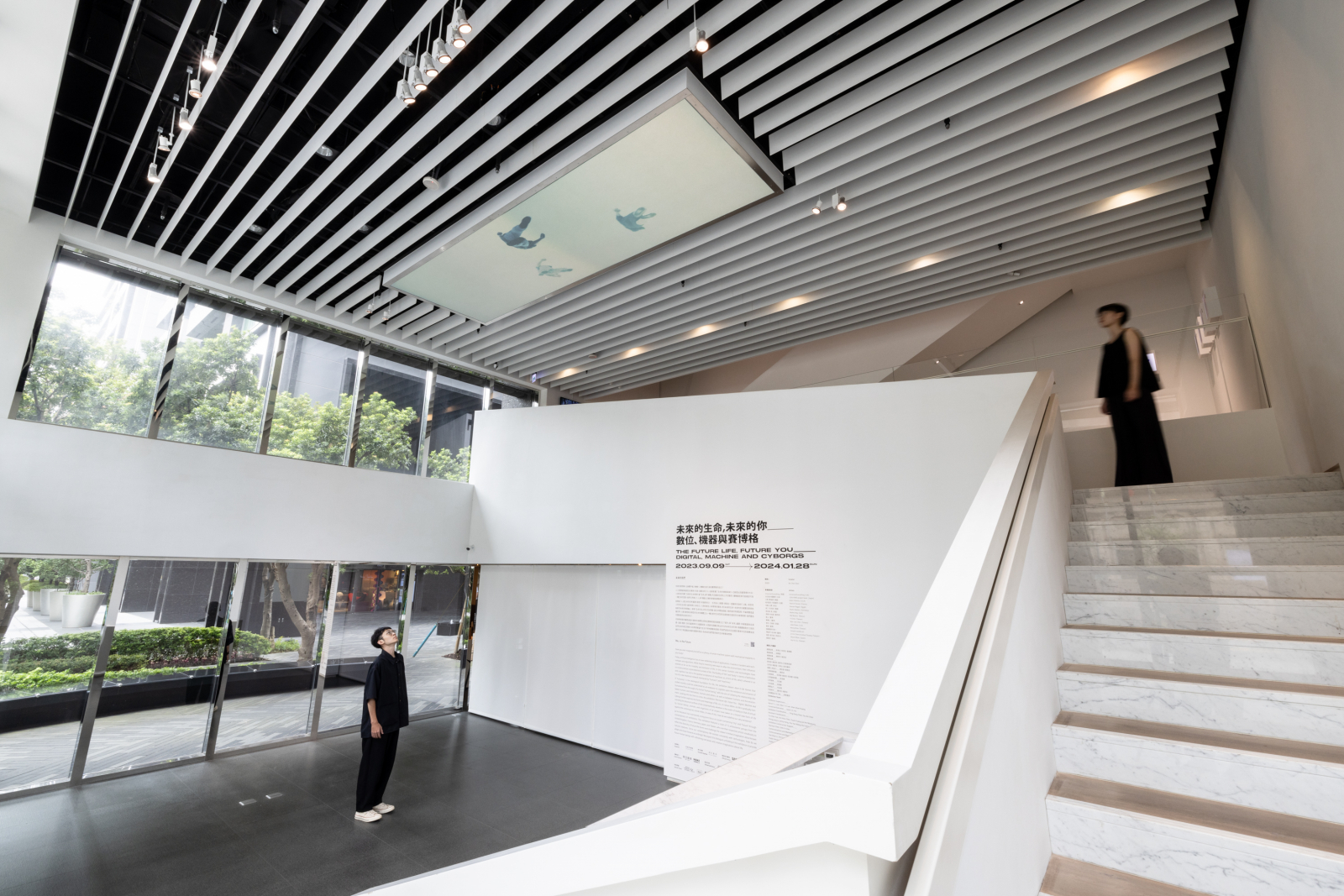 【2022公募入選作品】Creation of new humans HUMAN MADE x HBX Lion Collection Hong Kong Pop-Up Release